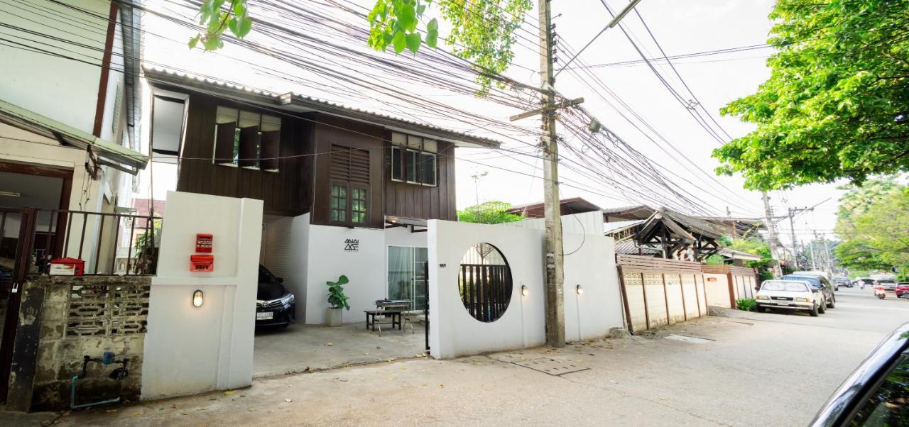 Mini-Me Home, A Cozy Entire House In Old City Chiang Mai Exterior foto