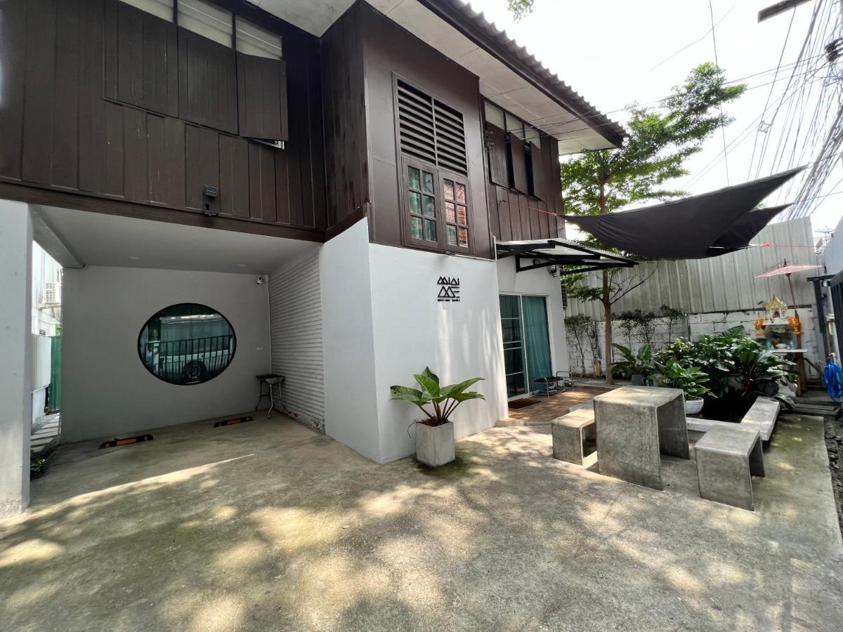 Mini-Me Home, A Cozy Entire House In Old City Chiang Mai Exterior foto